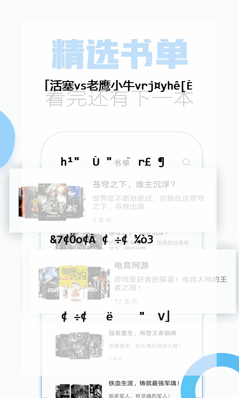 活塞vs老鹰小牛vs骑士开拓者vs爵士在季前赛谁能赢，大概能赢出几分啊